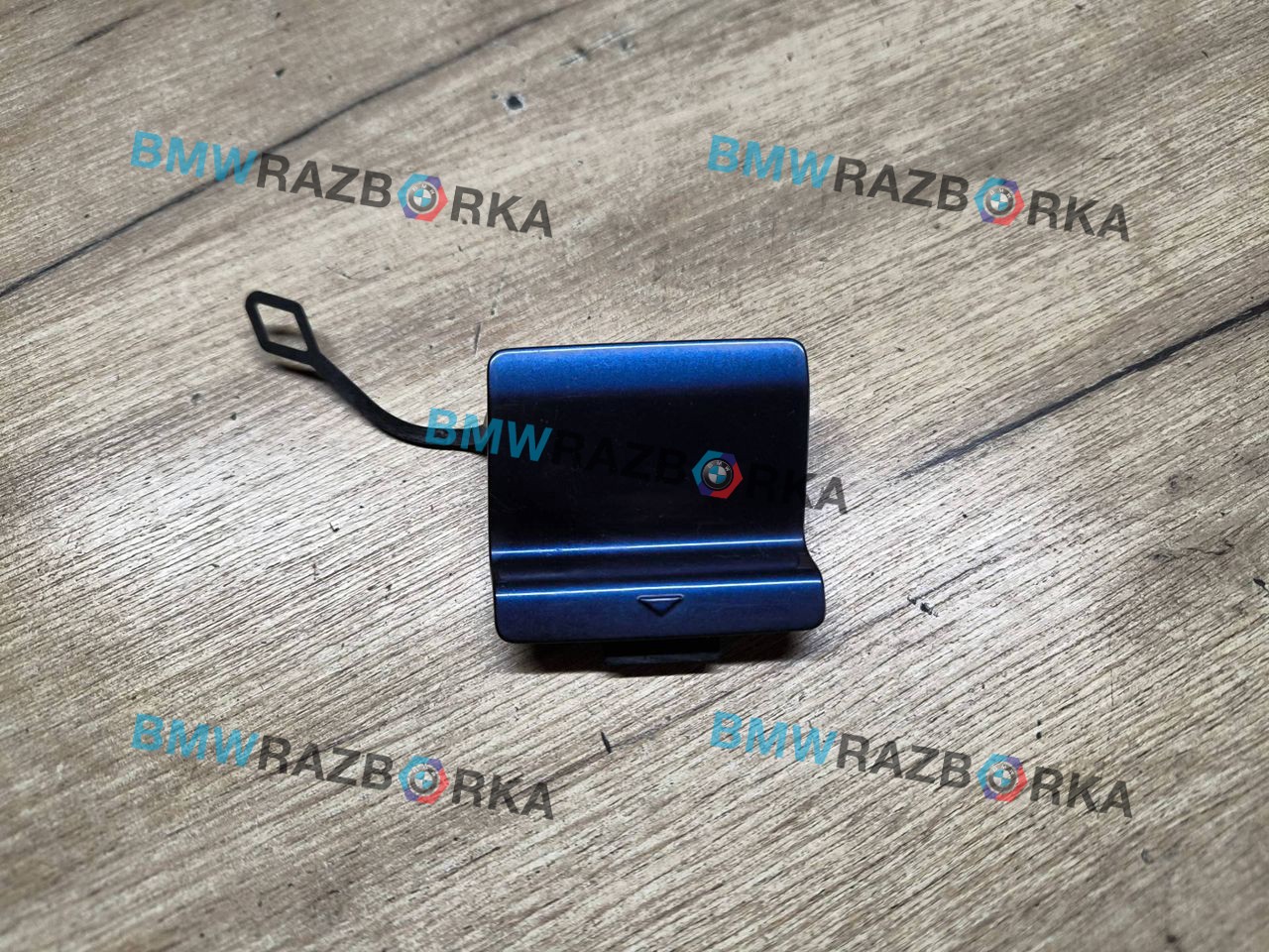 заглушка заднего бампера под крюк BMW 5 серия F07/F10/F11 F10 2011, 3.0 л., N57 D30 A, дизель, МКПП, седан, задний привод, 7184784