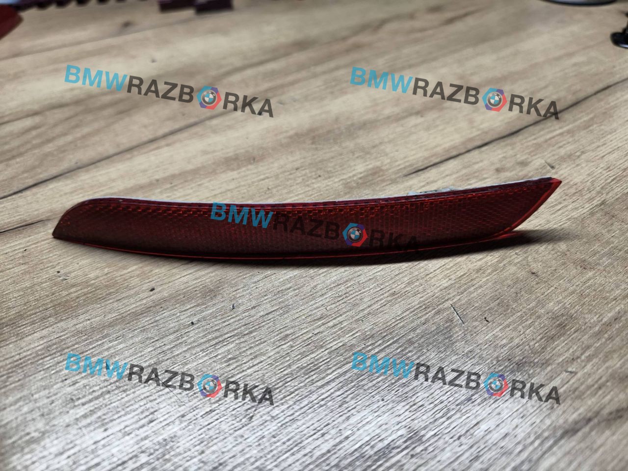 фонарь противотуманный правый BMW 5 серия F07/F10/F11 F10 2011, 3.0 л., N57 D30 A, дизель, МКПП, седан, задний привод, 7203238, 63147203238