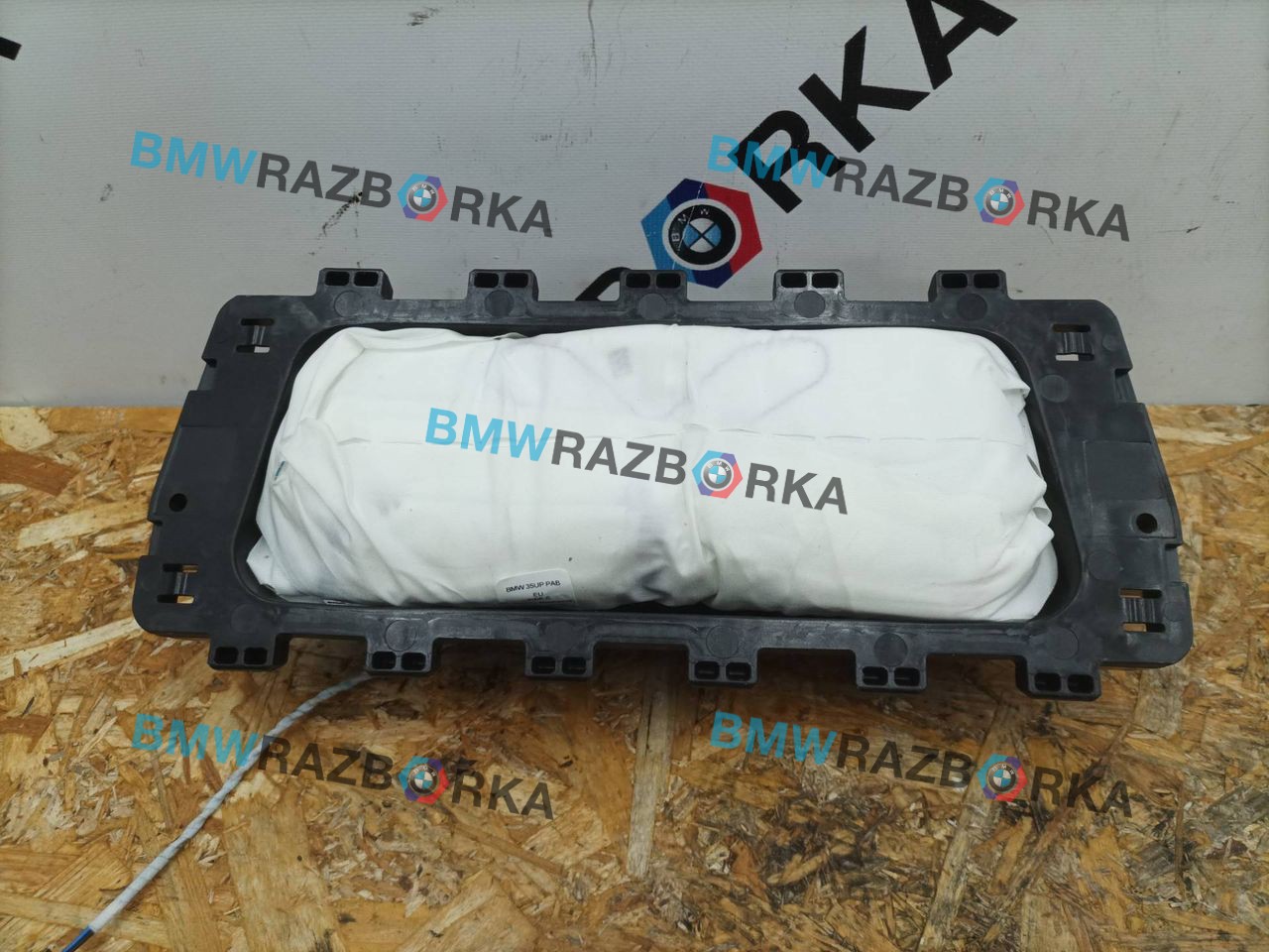 подушка безопасности пассажира BMW 5 серия G30/G31 G30 2017, 3.0 л., B57 D30 A, дизель, АКПП, a300, седан, полный привод, 9772604, 6254459