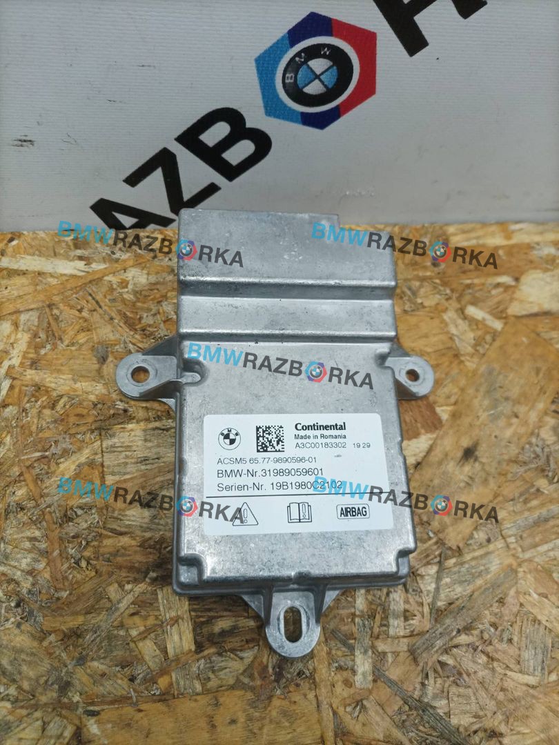 блок AirBag BMW 6 GT G32 2019, 2.0 л., B47 D20 B, дизель, АКПП, 416, хетчбэк 5 дв., задний привод, 9890596