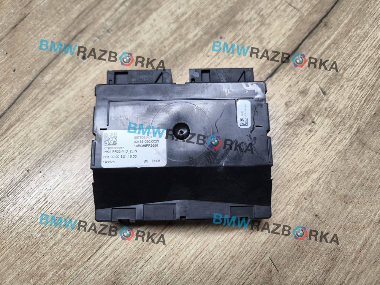 блок управления печки / климат-контроля BMW 8 серия G14/G15 G14 2019, 4.0 л., дизель, АКПП, 475, кабриолет, полный привод, 9878326