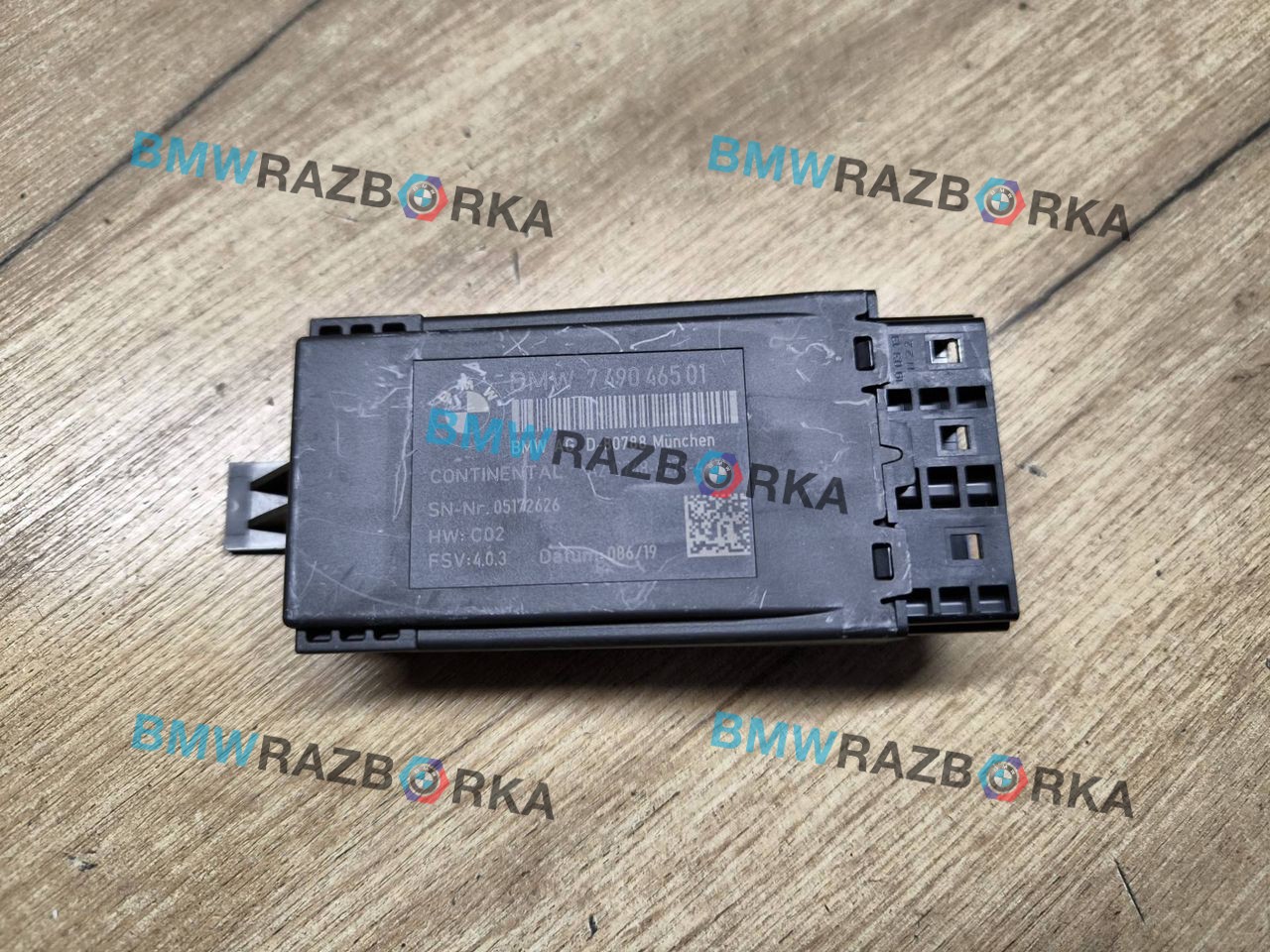 кнопка обогрева сидений BMW 8 серия G14/G15 G14 2019, 4.0 л., дизель, АКПП, 475, кабриолет, полный привод, 7490465, 61357490465