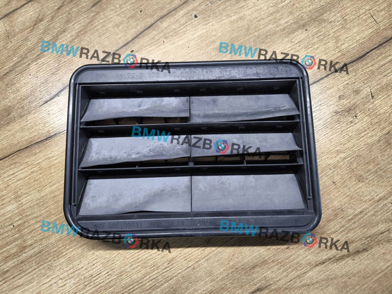 Наружная вентиляционная решетка BMW 8 серия G14/G15 G14 2019, 4.0 л., дизель, АКПП, 475, кабриолет, полный привод, 9176945, 64226176945
