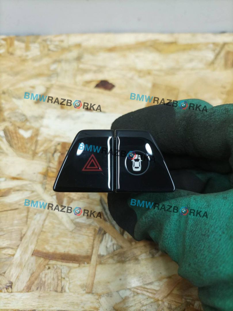 кнопка аварийной сигнализации BMW 6 GT G32 2019, 2.0 л., B47 D20 B, дизель, АКПП, 416, хетчбэк 5 дв., задний привод, 61316993047, 6993047