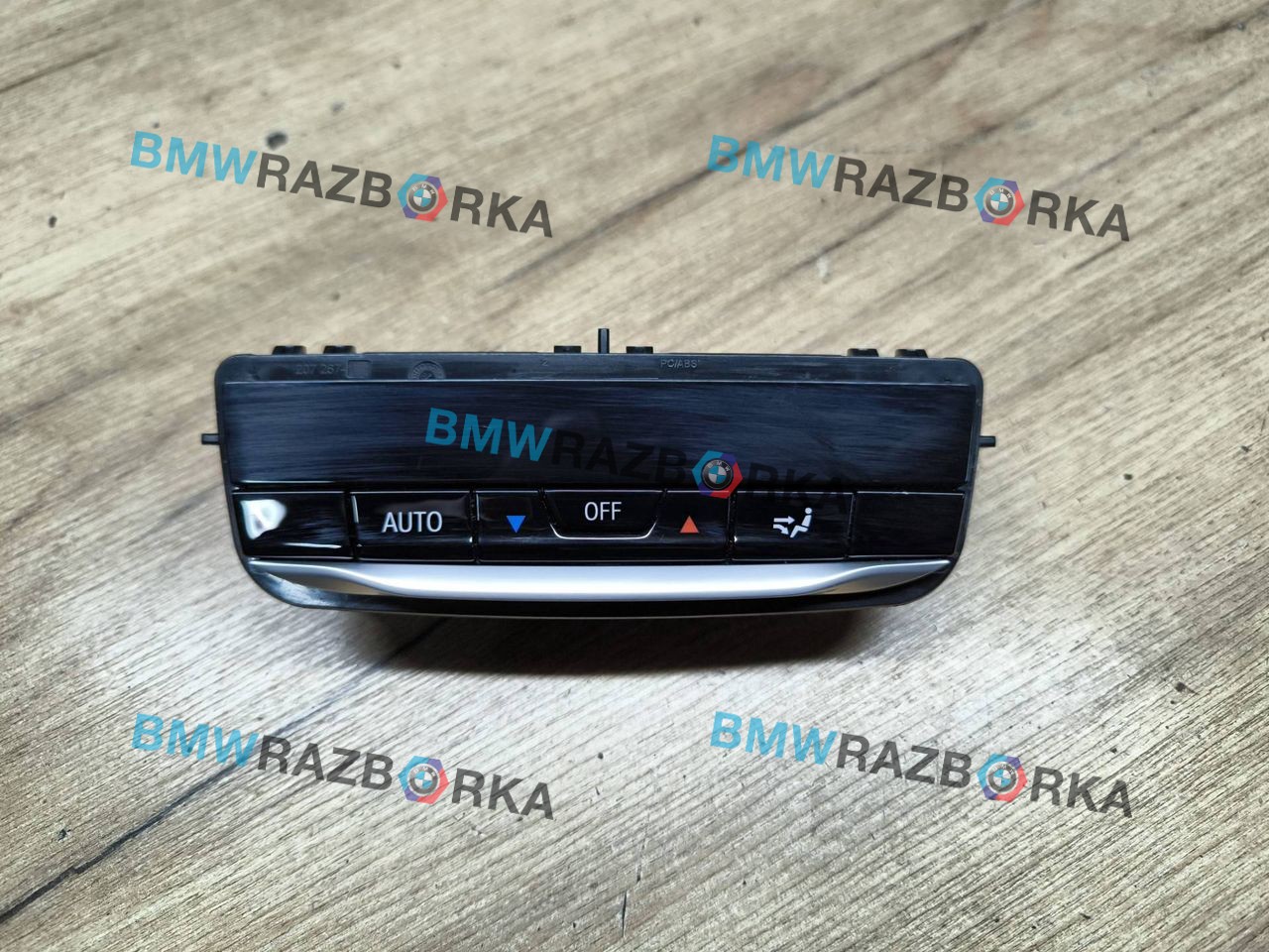 блок управления печки / климат-контроля BMW 4 серия G22/G23 G22 2022, 2.0 л., B48 B20 A, бензин, АКПП, c36, купе, задний привод, 61315A3BBF4, 5A3BBF4