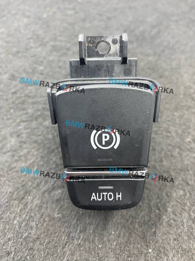 кнопка ручного тормоза (ручника) BMW 5 серия G30/G31 G30 2017, 3.0 л., B57 D30 A, дизель, АКПП, a300, седан, полный привод, 6842027