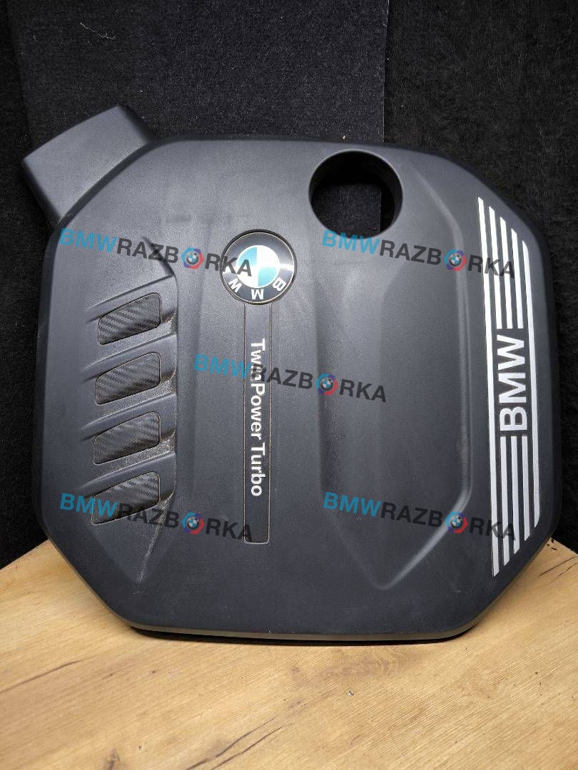 декоративная крышка двигателя BMW 6 GT G32 2019, 2.0 л., B47 D20 B, дизель, АКПП, 416, хетчбэк 5 дв., задний привод, 11148579541, 8579541