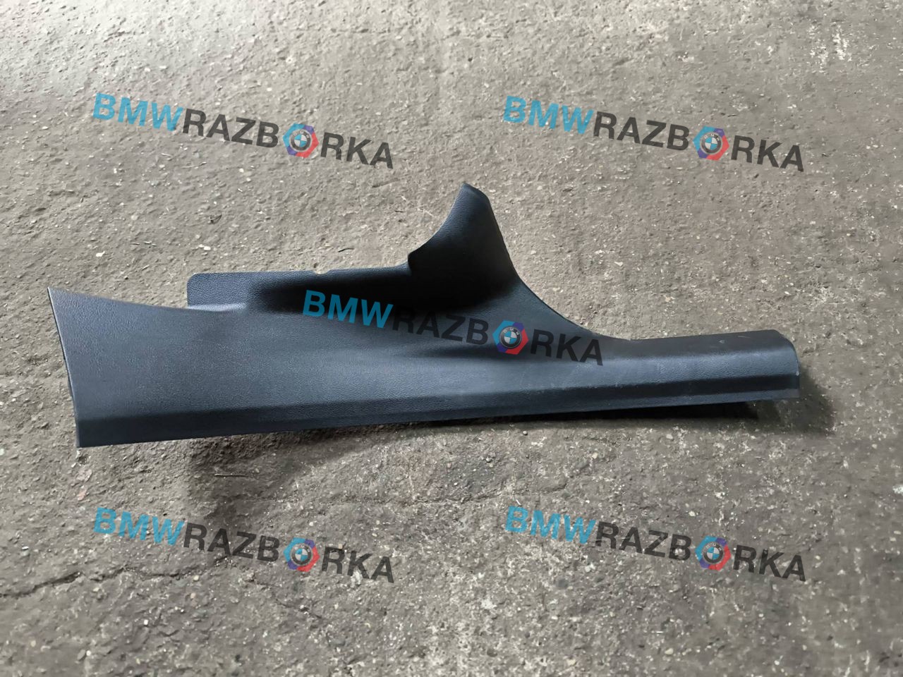 накладка на порог внутренняя BMW 6 GT G32 2019, 2.0 л., B47 D20 B, дизель, АКПП, 416, хетчбэк 5 дв., задний привод, 7394184