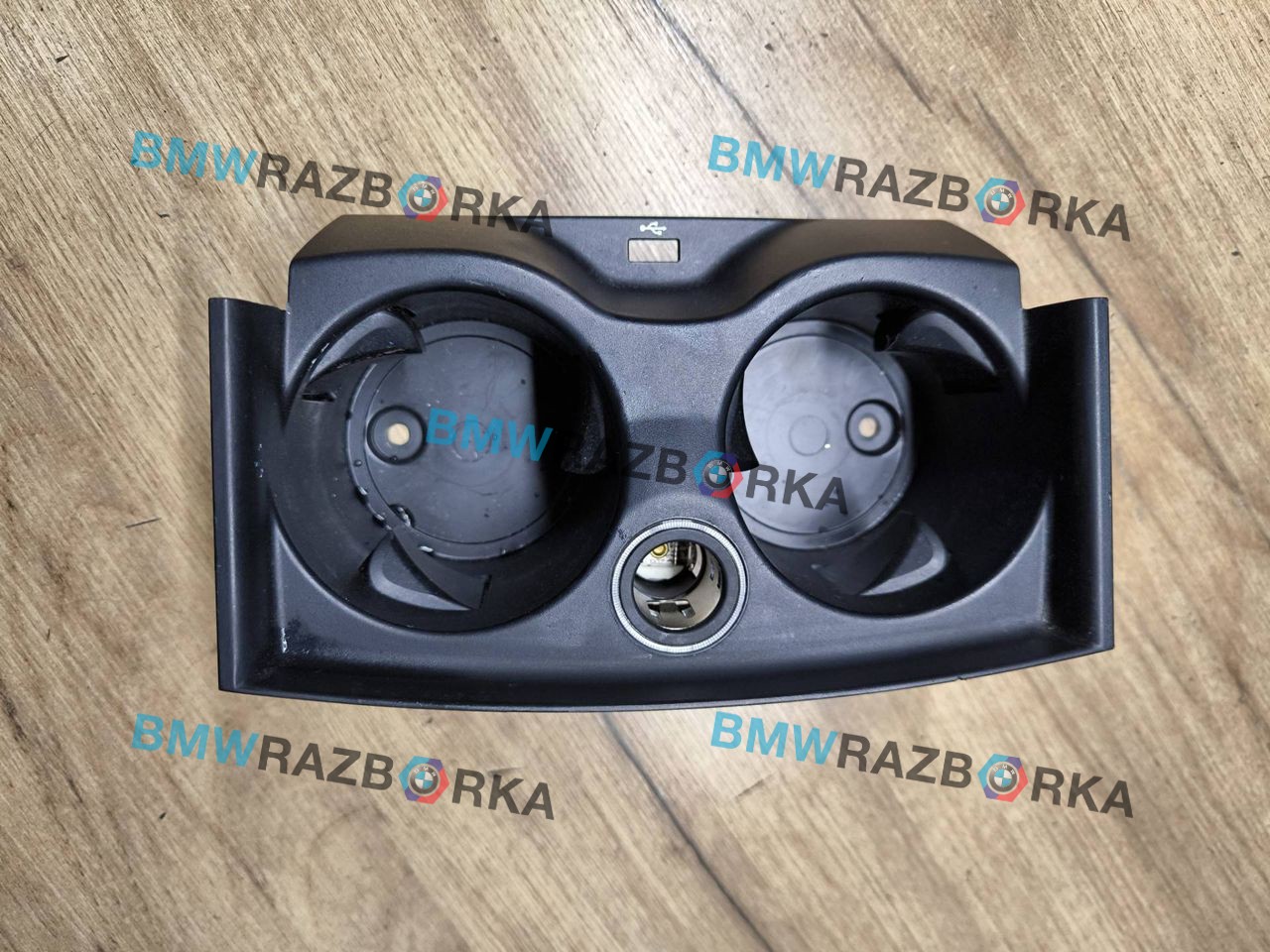 подстаканник BMW 6 GT G32 2019, 2.0 л., B47 D20 B, дизель, АКПП, 416, хетчбэк 5 дв., задний привод, 6801508