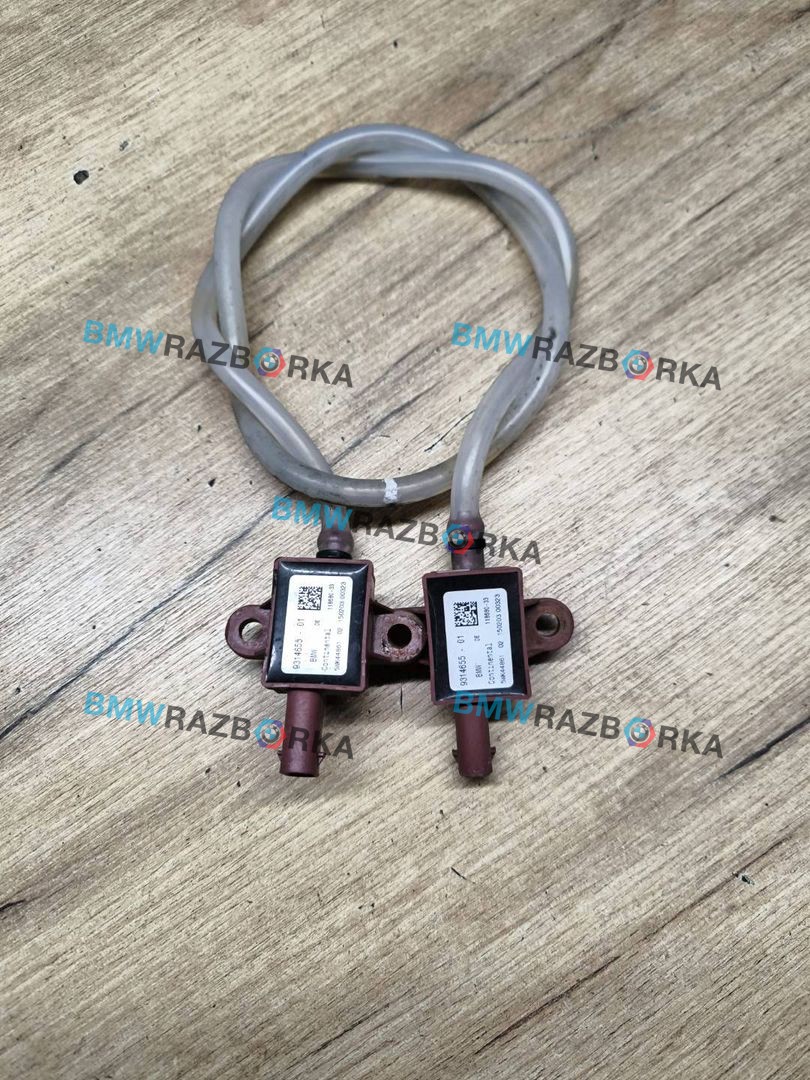 датчик удара BMW i8 I12 2015, 1.5 л., гибрид, полный привод, 65779314655, 9314655