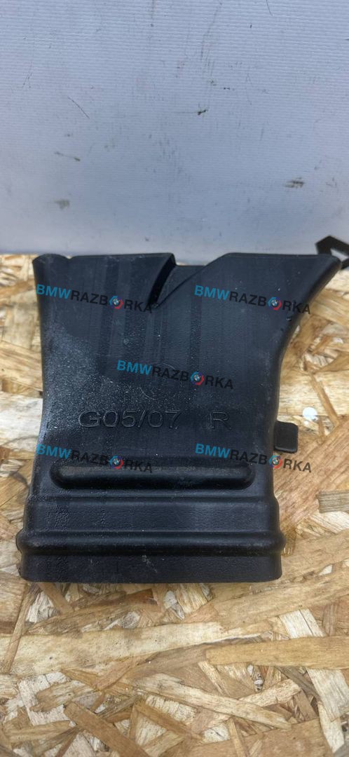 воздуховод печки BMW X7 G07 2019, 4.0 л., бензин, АКПП, c27, внедорожник 5 дв., полный привод, 7434336