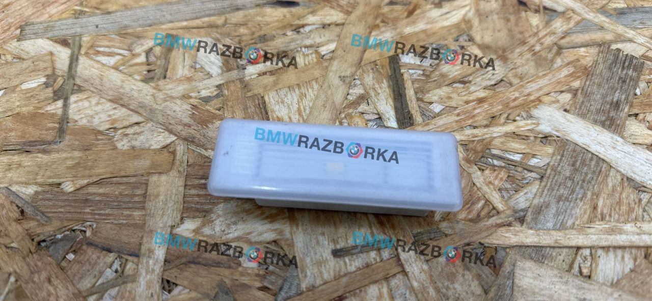 фонарь салона (плафон) BMW 6 GT G32 2019, 2.0 л., B47 D20 B, дизель, АКПП, 416, хетчбэк 5 дв., задний привод, 9313574