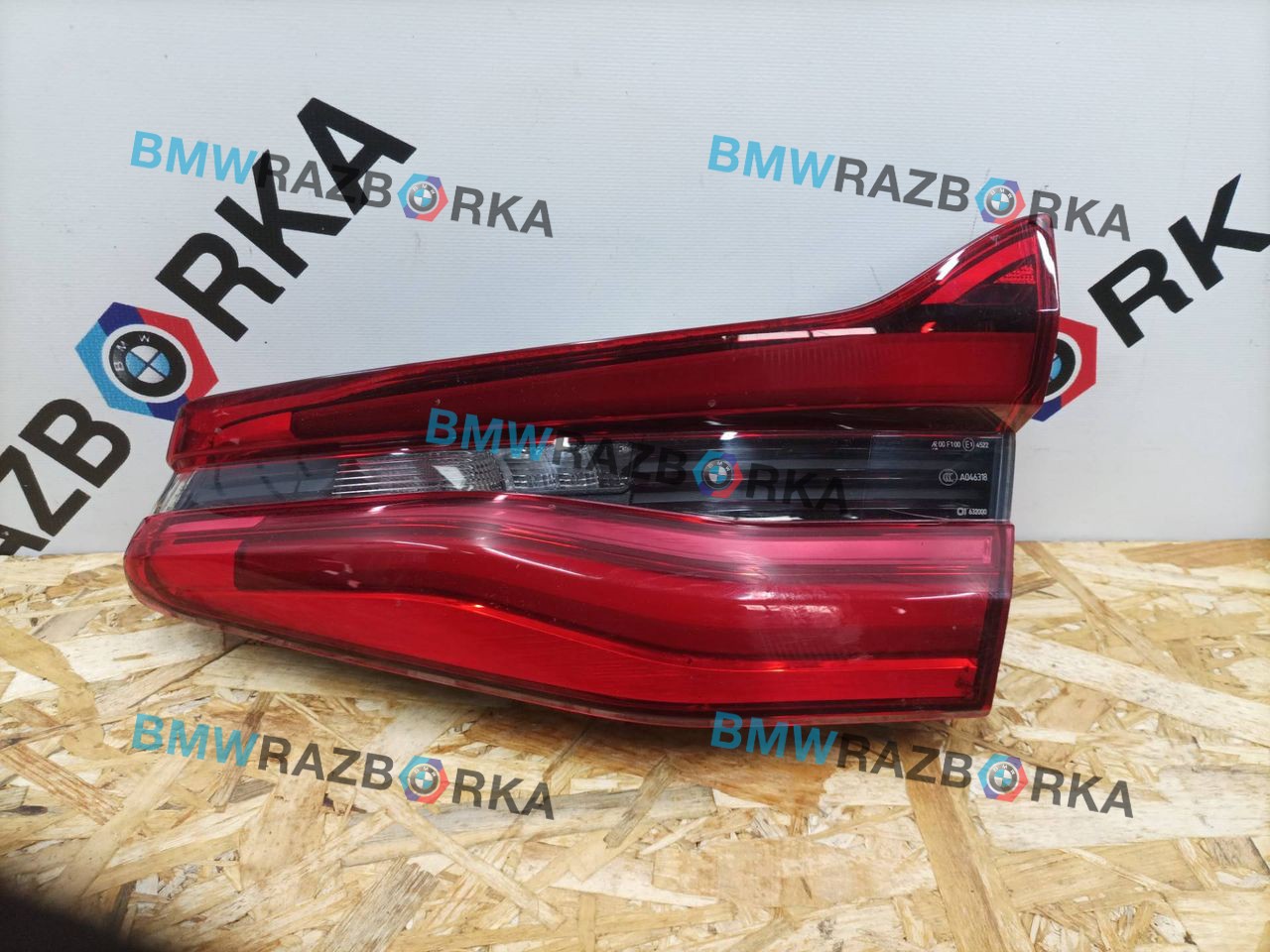 фонарь крышки багажника правый BMW 6 GT G32 2019, 2.0 л., B47 D20 B, дизель, АКПП, 416, хетчбэк 5 дв., задний привод, 7376486