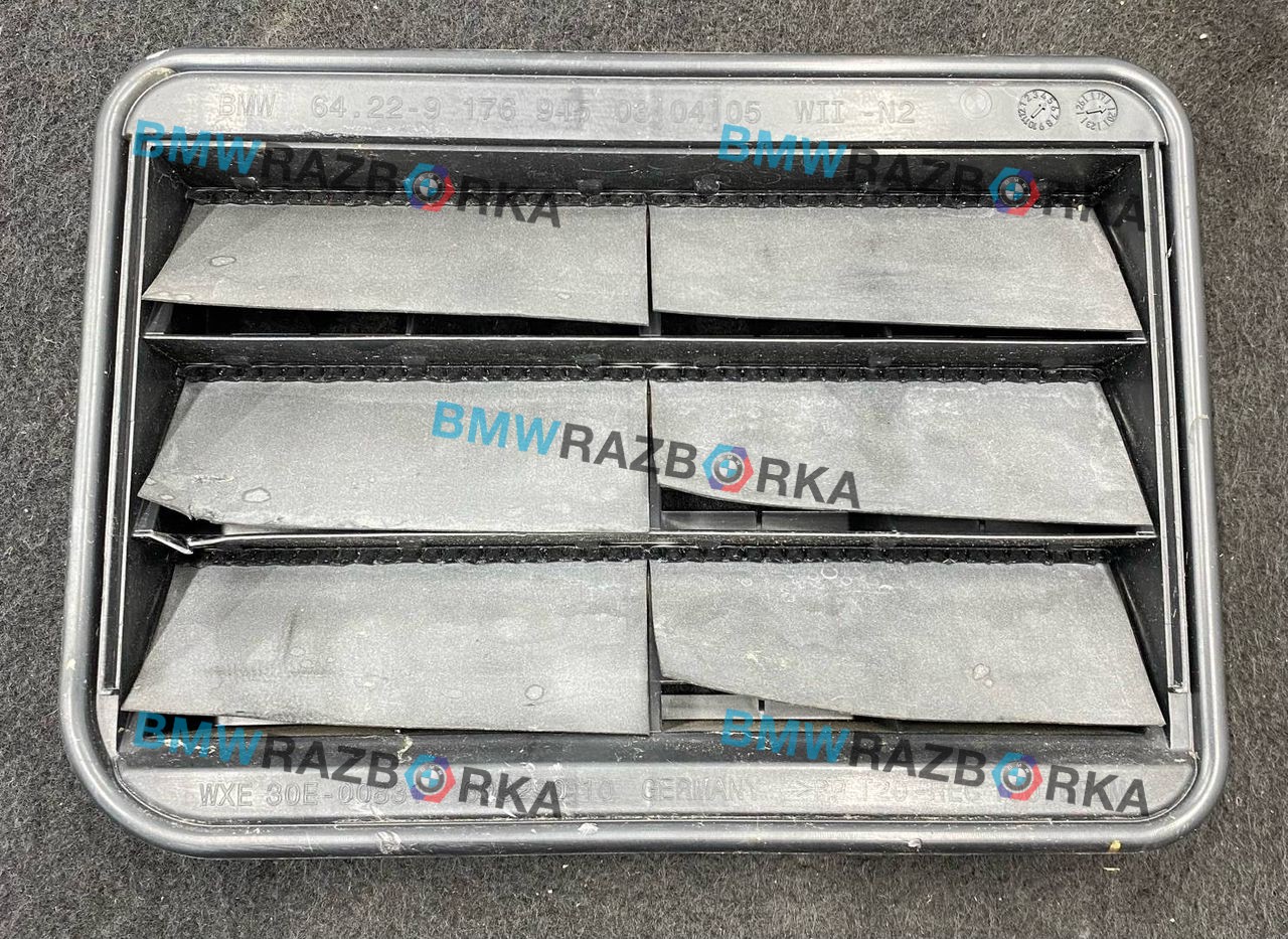 Наружная вентиляционная решетка BMW 8 серия G14/G15 G15 2019, 4.0 л., дизель, купе, полный привод, 9176945, 64226176945