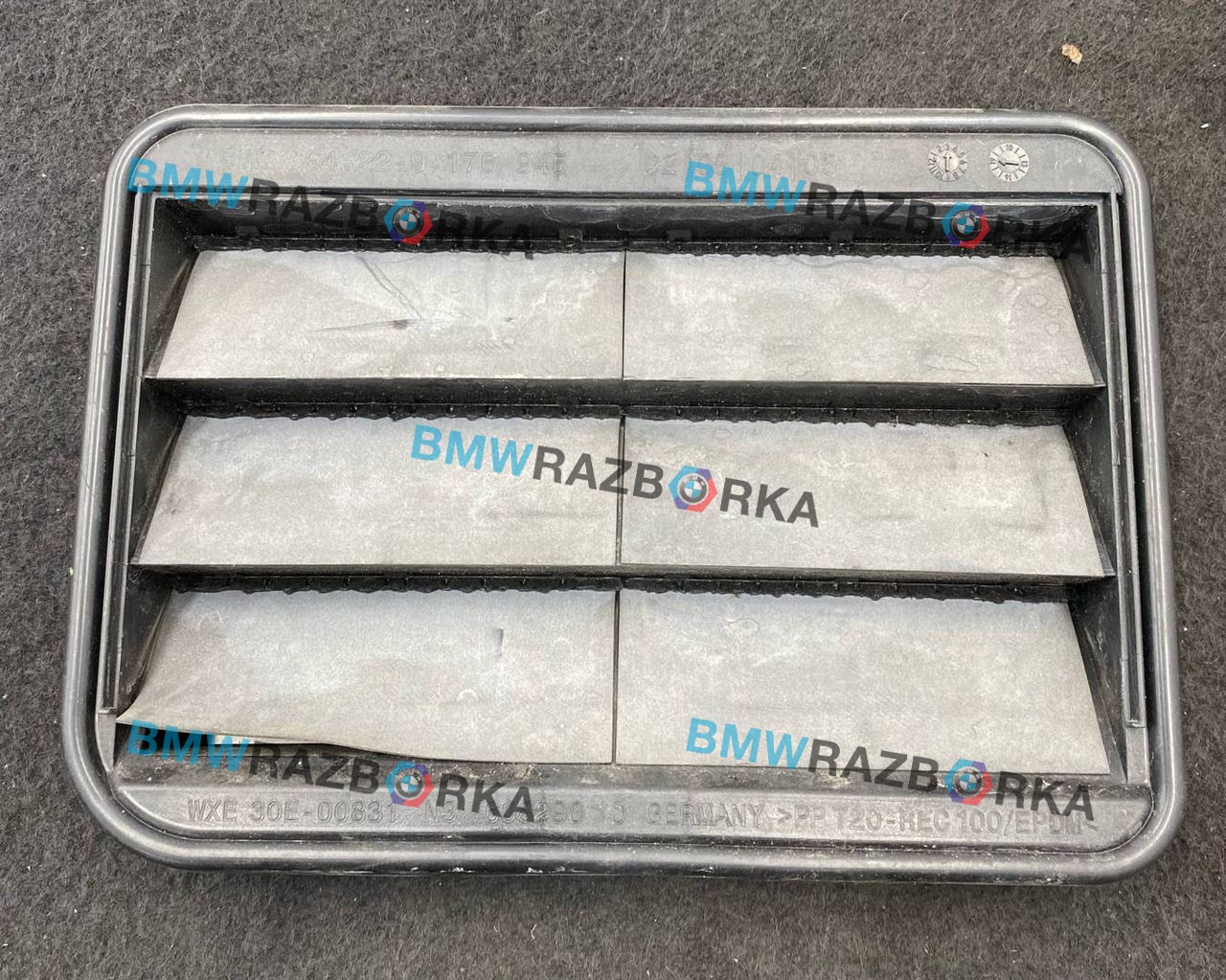 Наружная вентиляционная решетка BMW X7 G07 2019, 4.0 л., бензин, АКПП, c27, внедорожник 5 дв., полный привод, 9176945, 64226176945