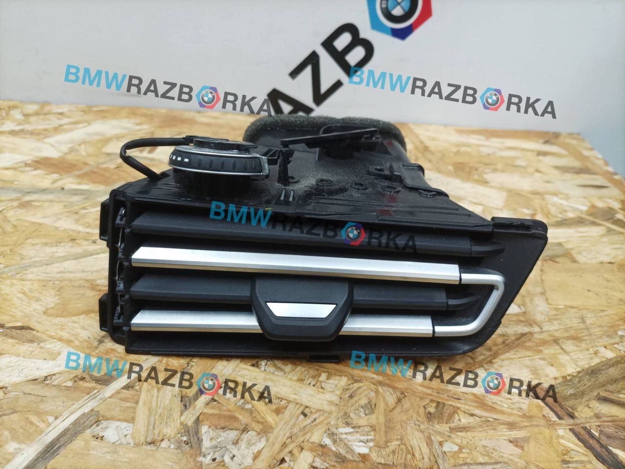 дефлектор обдува салона BMW X7 G07 2019, 4.0 л., бензин, АКПП, c27, внедорожник 5 дв., полный привод, 9399474