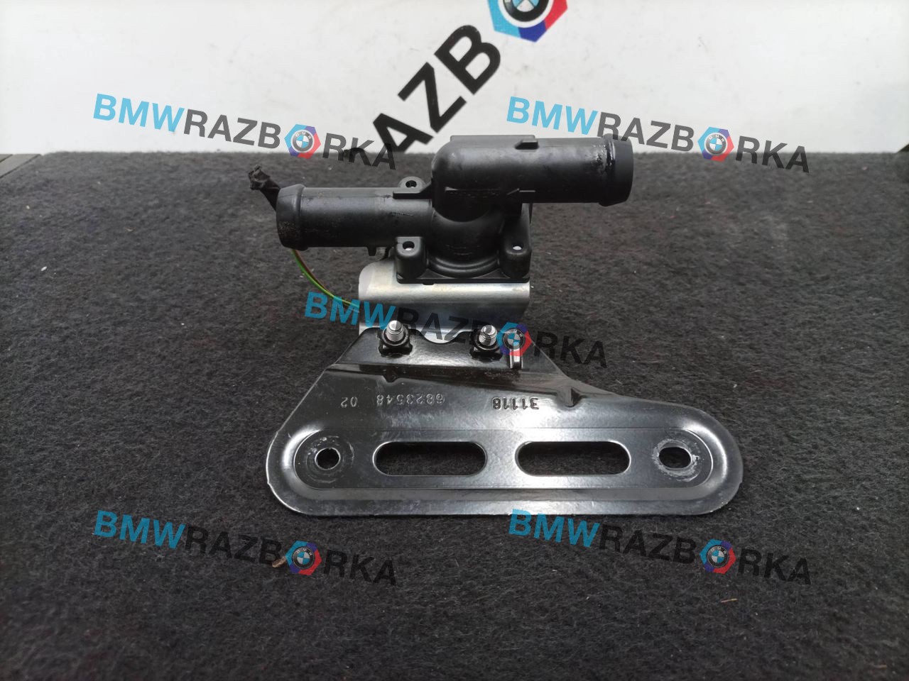 кран отопителя (печки) BMW X7 G07 2019, 4.0 л., бензин, АКПП, c27, внедорожник 5 дв., полный привод, 9254742