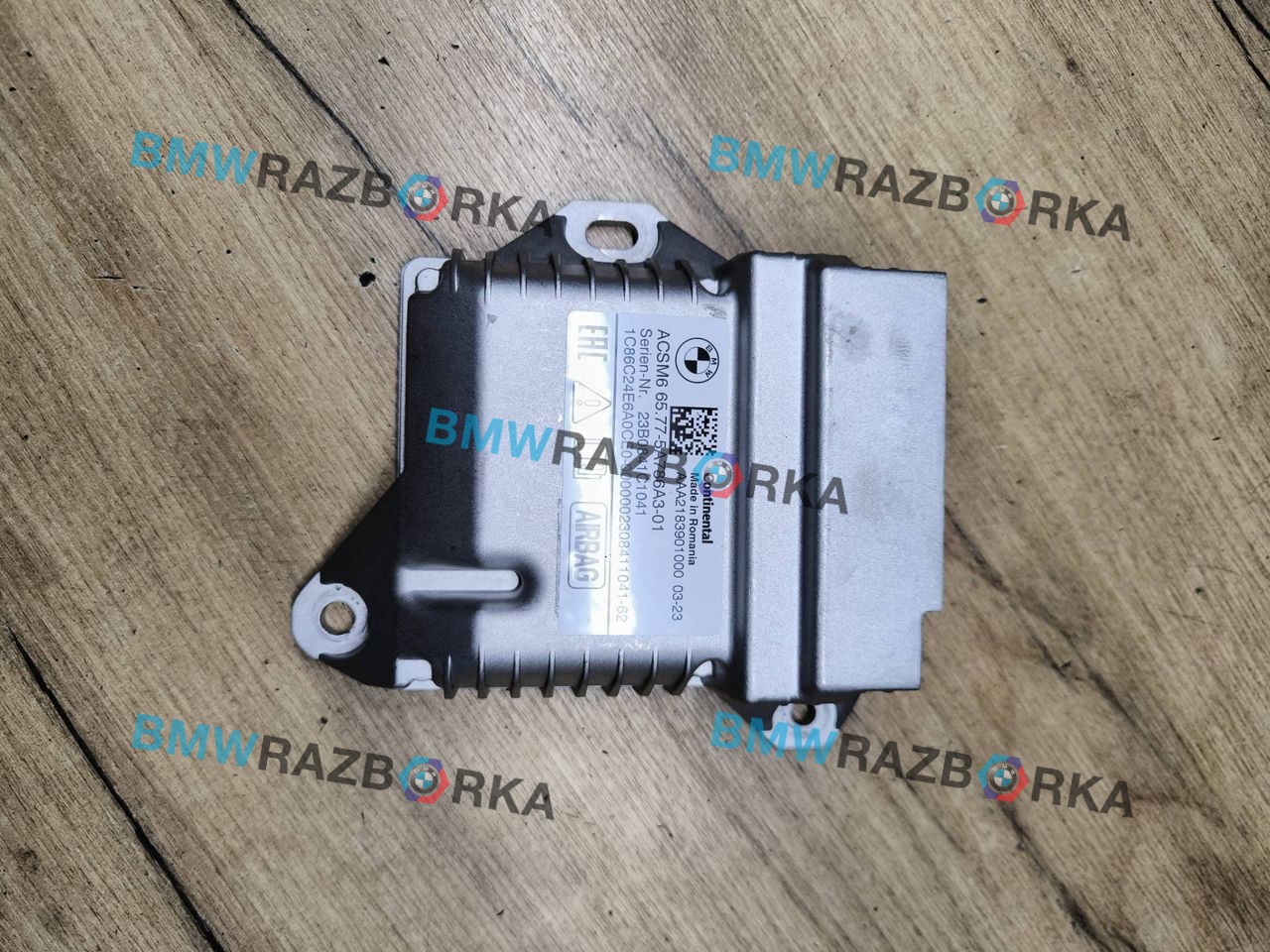 блок AirBag BMW X1 U11 2023, электро, полный привод, 65775A786A3, 5A786A3