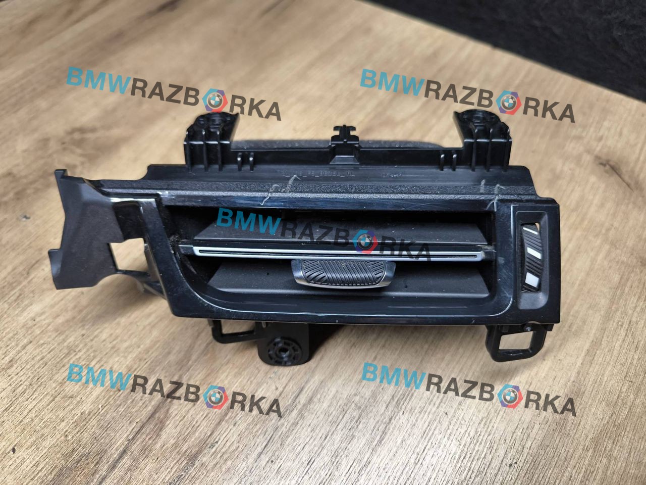 дефлектор обдува салона BMW X1 U11 2023, электро, полный привод, 9483526