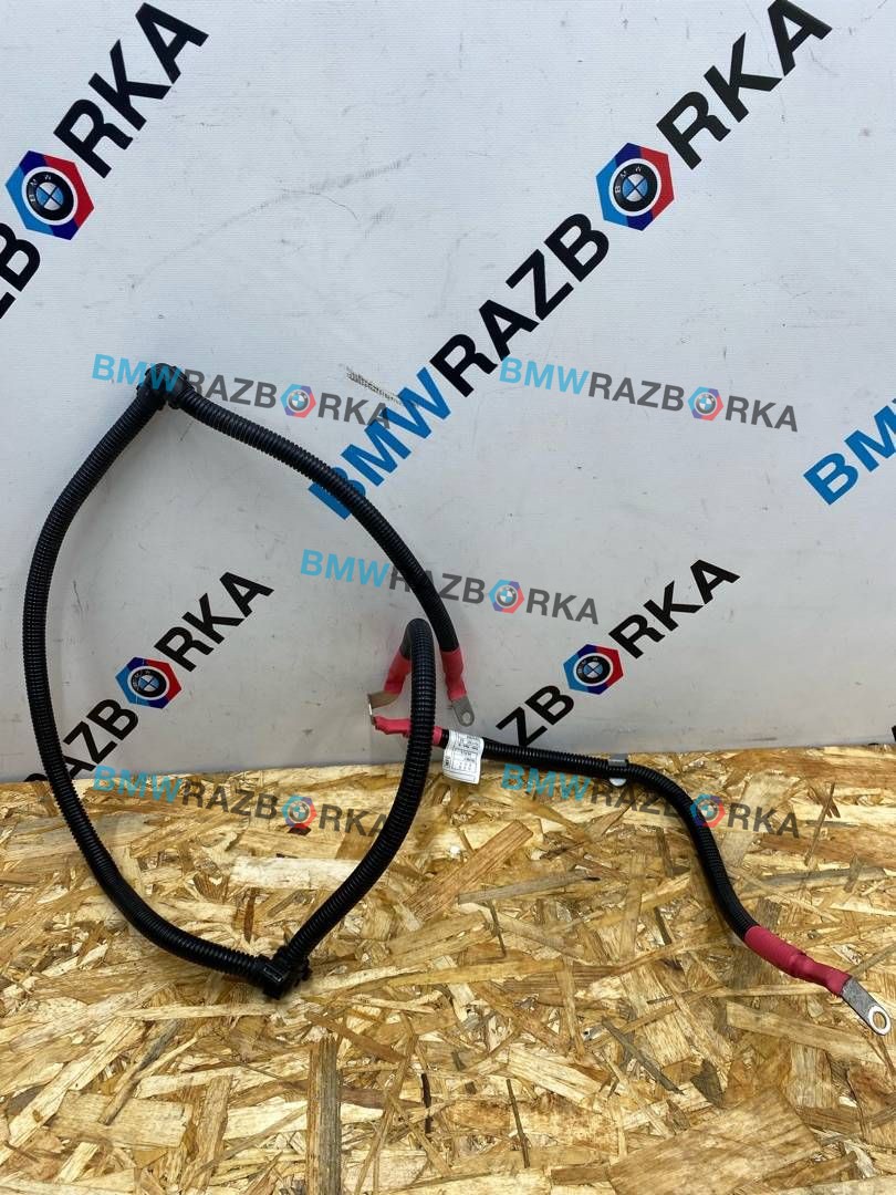 провод с генератора на стартер BMW X4 F26 2017, 3.0 л., N55 B30 A, бензин, АКПП, внедорожник 5 дв., полный привод, 7611326, 7611325