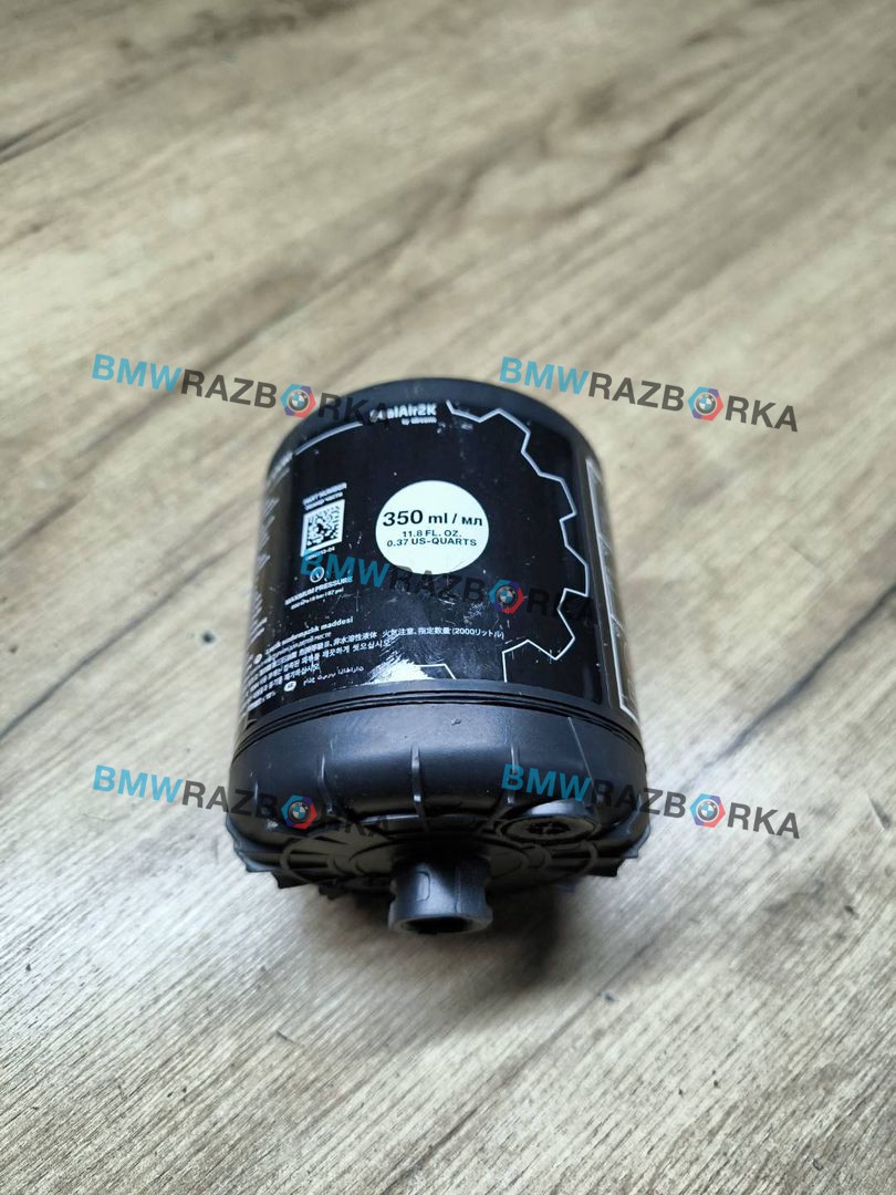 компрессор для шин BMW X1 U11 2023, электро, полный привод, 71106898013, 6898013
