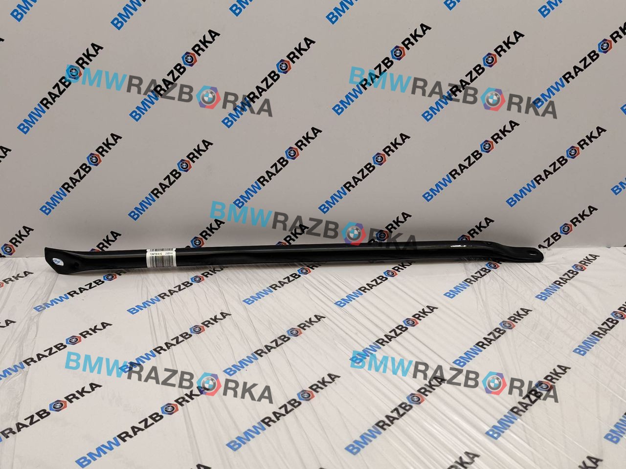 распорка стоек BMW X1 U11 2023, электро, полный привод, 7286759, 51617286759