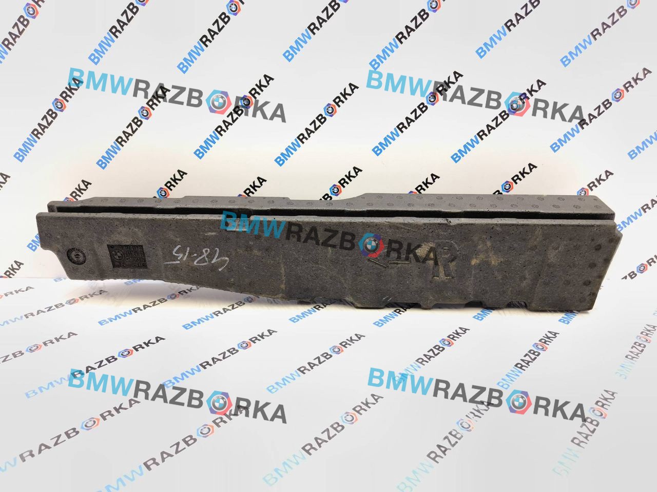 пенопласт багажного отделения BMW X1 U11 2023, электро, полный привод, 51479462013, 9462013