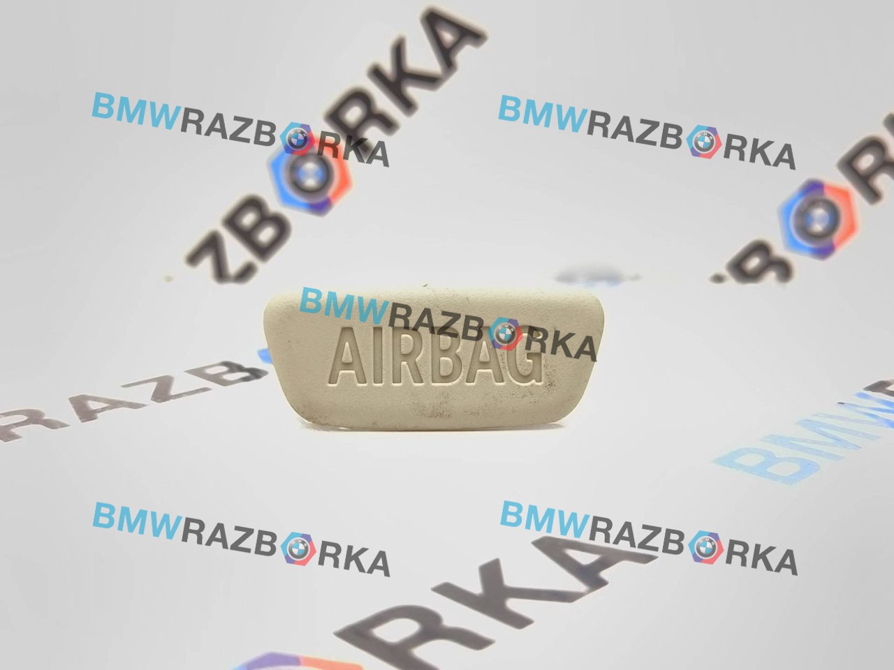 заглушка airbag BMW X1 U11 2023, электро, полный привод, 9153774