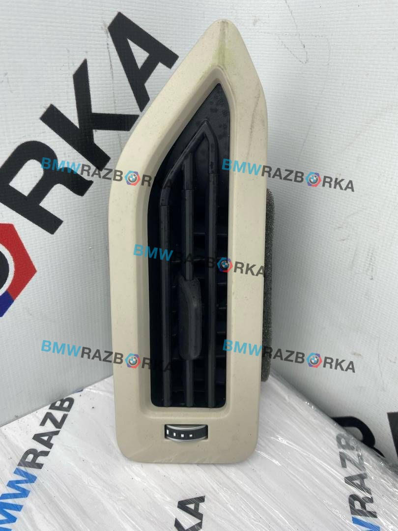 дефлектор обдува салона BMW X7 G07 2019, 4.0 л., бензин, АКПП, c27, внедорожник 5 дв., полный привод, 8491565