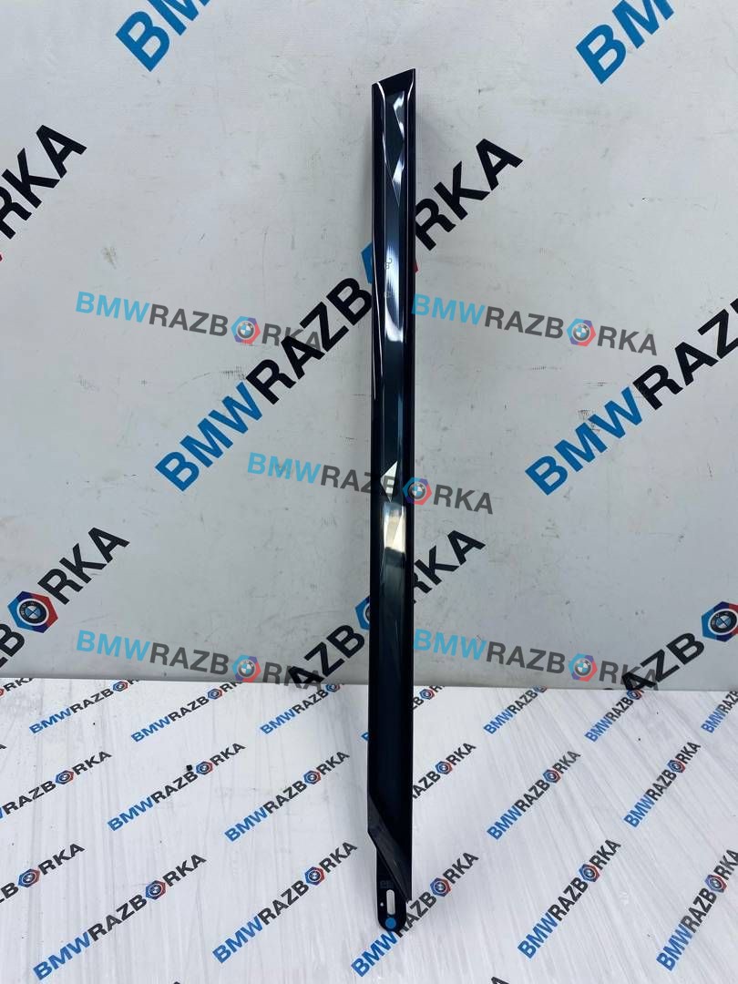 подсветка двери BMW i5 G60 2024, электро, АКПП, c4p brooklyn grau metallic, седан, задний привод, 5B3CF61