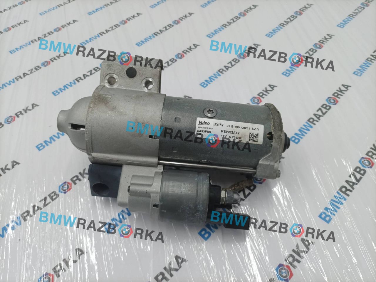 стартер BMW 4 серия G22/G23 G22 2022, 2.0 л., B48 B20 A, бензин, АКПП, c36, купе, задний привод, 5A33FB9