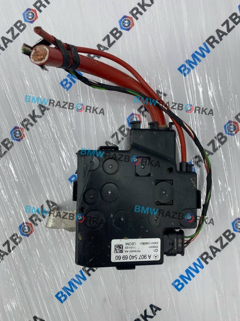 блок реле Mercedes-Benz Sprinter W907/W910 W907 2023, 2.0 л., OM 654.920, дизель, АКПП, фургон, задний привод, A9075406960, 9075406960