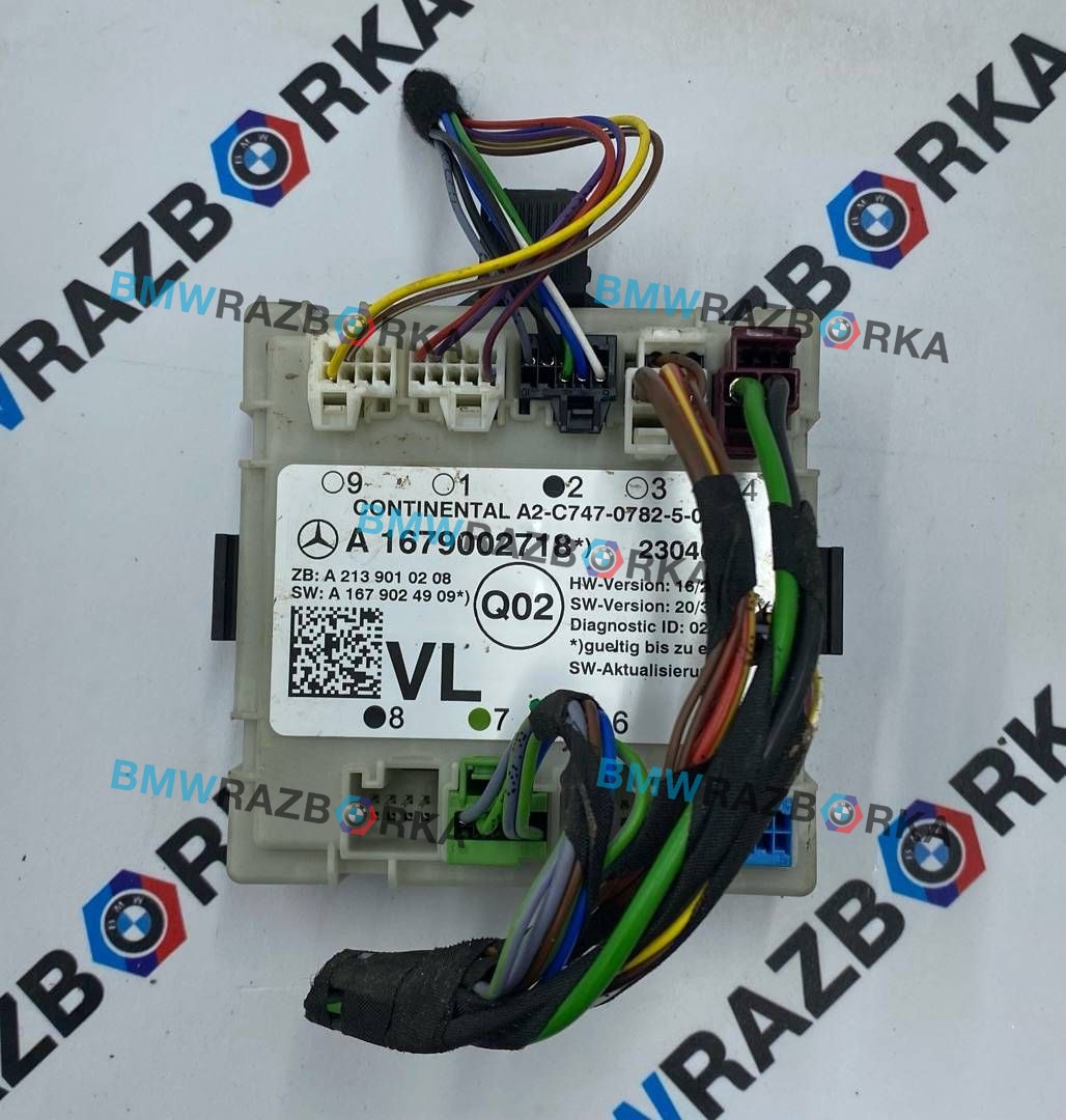 модуль управления двери Mercedes-Benz Sprinter W907/W910 W907 2023, 2.0 л., OM 654.920, дизель, АКПП, фургон, задний привод, A1679002718, 1679002718