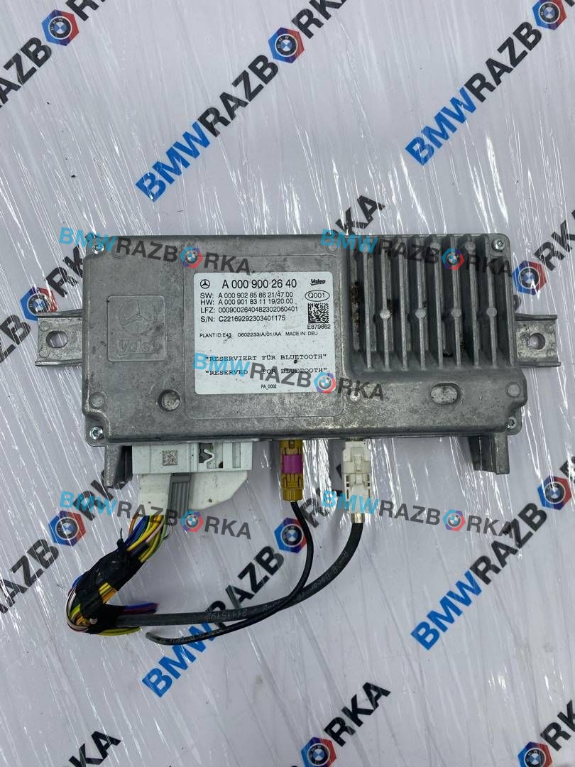 блок Bluetooth Mercedes-Benz Sprinter W907/W910 W907 2023, 2.0 л., OM 654.920, дизель, АКПП, фургон, задний привод, A0009002640, 0009002640