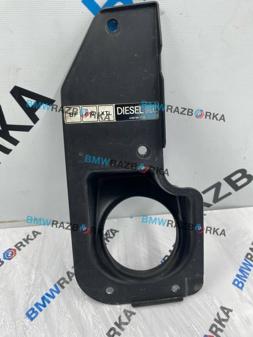 лючок топливного бака Mercedes-Benz Sprinter W907/W910 W907 2023, 2.0 л., OM 654.920, дизель, АКПП, фургон, задний привод, 9067540234, A9067540234