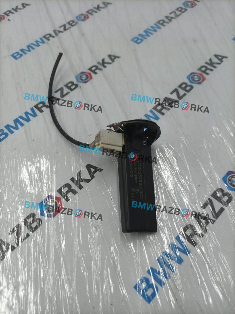 антенна Mercedes-Benz Sprinter W907/W910 W907 2023, 2.0 л., OM 654.920, дизель, АКПП, фургон, задний привод, 2139052803, A2139052803