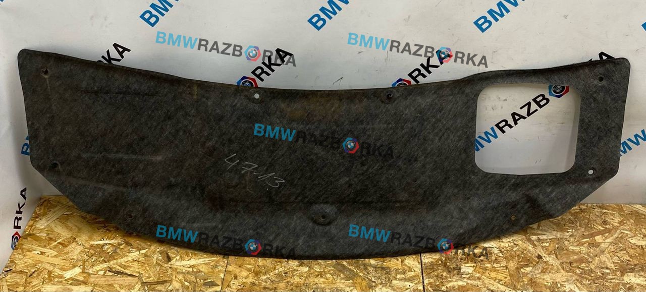 шумоизоляция капота Mercedes-Benz Sprinter W907/W910 W907 2023, 2.0 л., OM 654.920, дизель, АКПП, фургон, задний привод