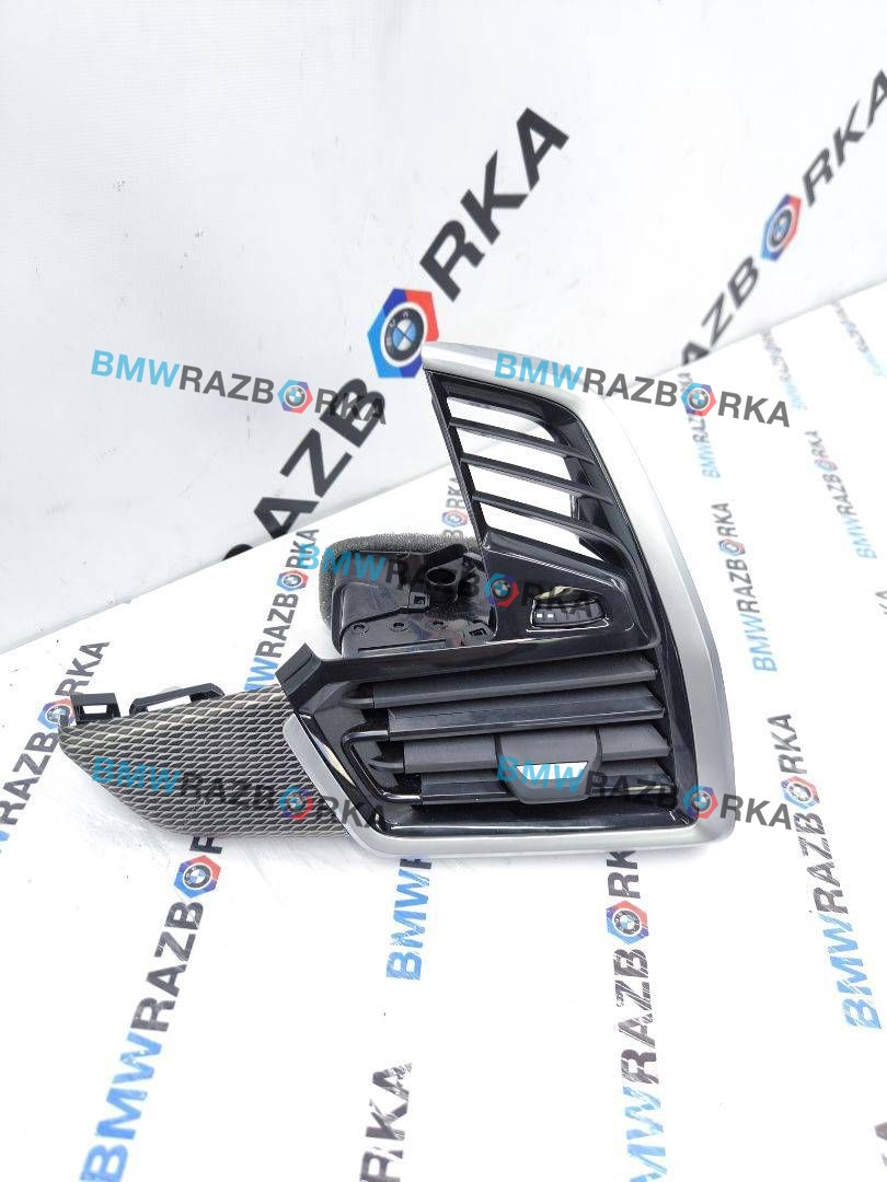 дефлектор обдува салона BMW X6 G06 2020, 3.0 л., B57 D30 B, дизель, АКПП, с27, внедорожник 5 дв., полный привод, 9399471