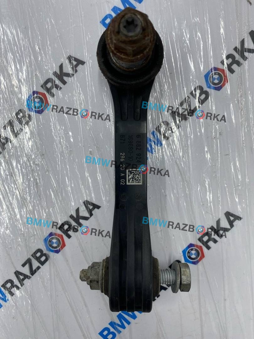 стойка стабилизатора BMW X6 G06 2020, 3.0 л., B57 D30 B, дизель, АКПП, с27, внедорожник 5 дв., полный привод, 6882924, 33556882924