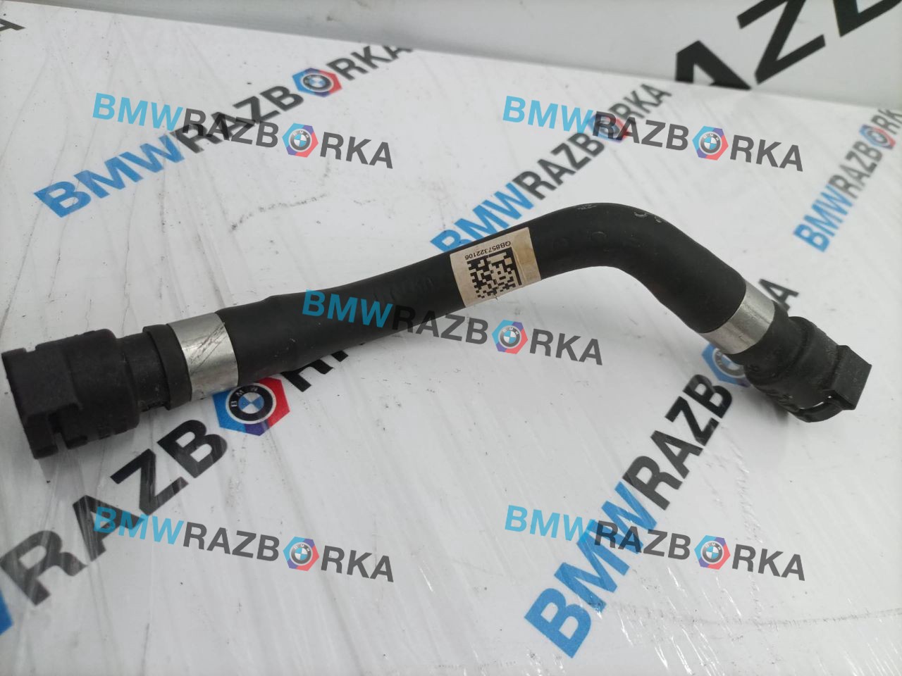 патрубок радиатора BMW 6 GT G32 2019, 2.0 л., B47 D20 B, дизель, АКПП, 416, хетчбэк 5 дв., задний привод, 8573221