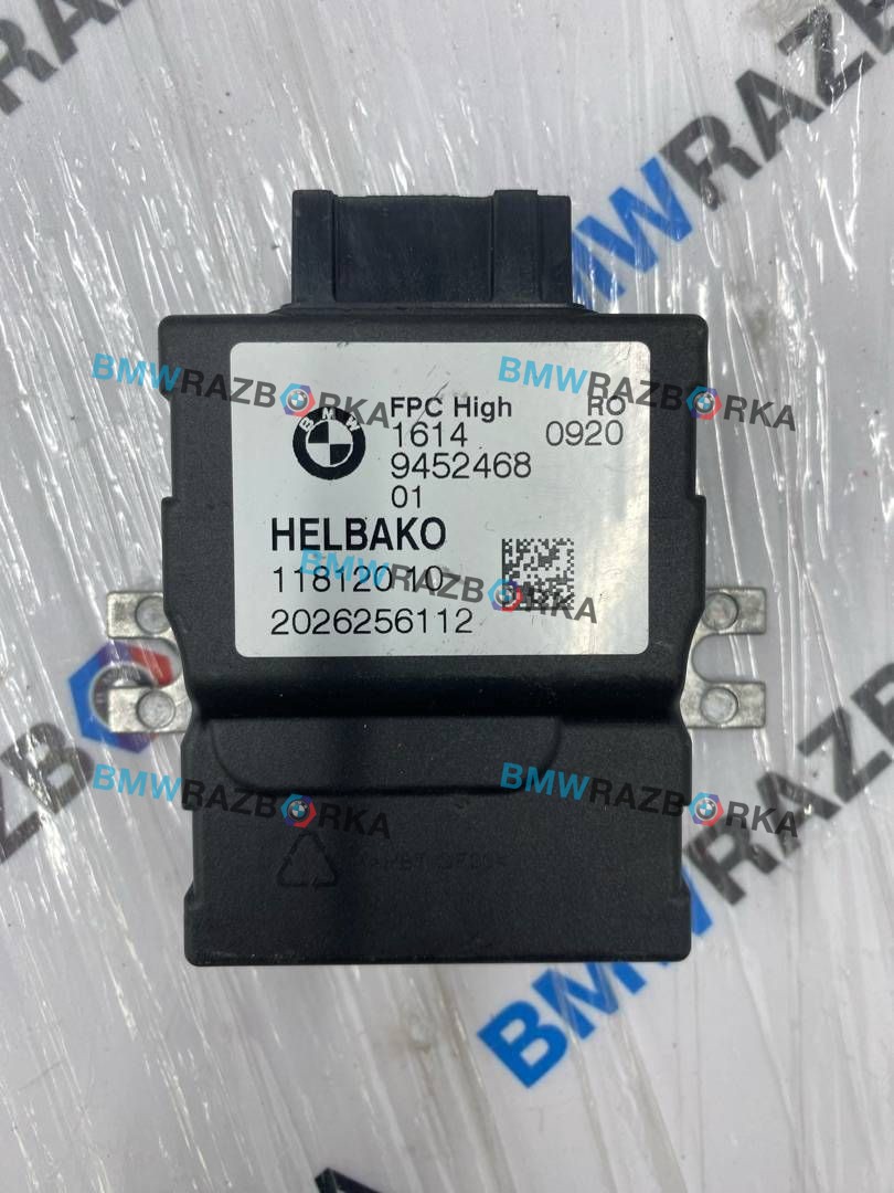 блок управления топливным насосом BMW X6 G06 2020, 3.0 л., B57 D30 B, дизель, АКПП, с27, внедорожник 5 дв., полный привод, 9452468, 16149452568