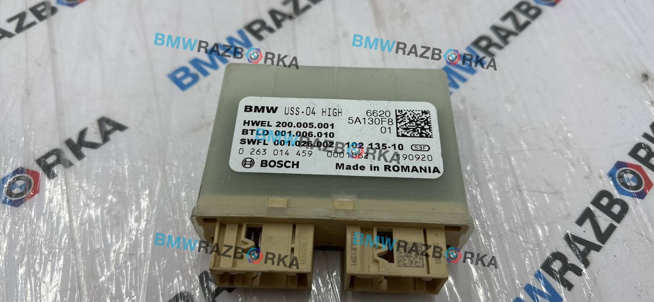 блок управления парктрониками BMW X6 G06 2020, 3.0 л., B57 D30 B, дизель, АКПП, с27, внедорожник 5 дв., полный привод, 66205A130F8, 5A130F8