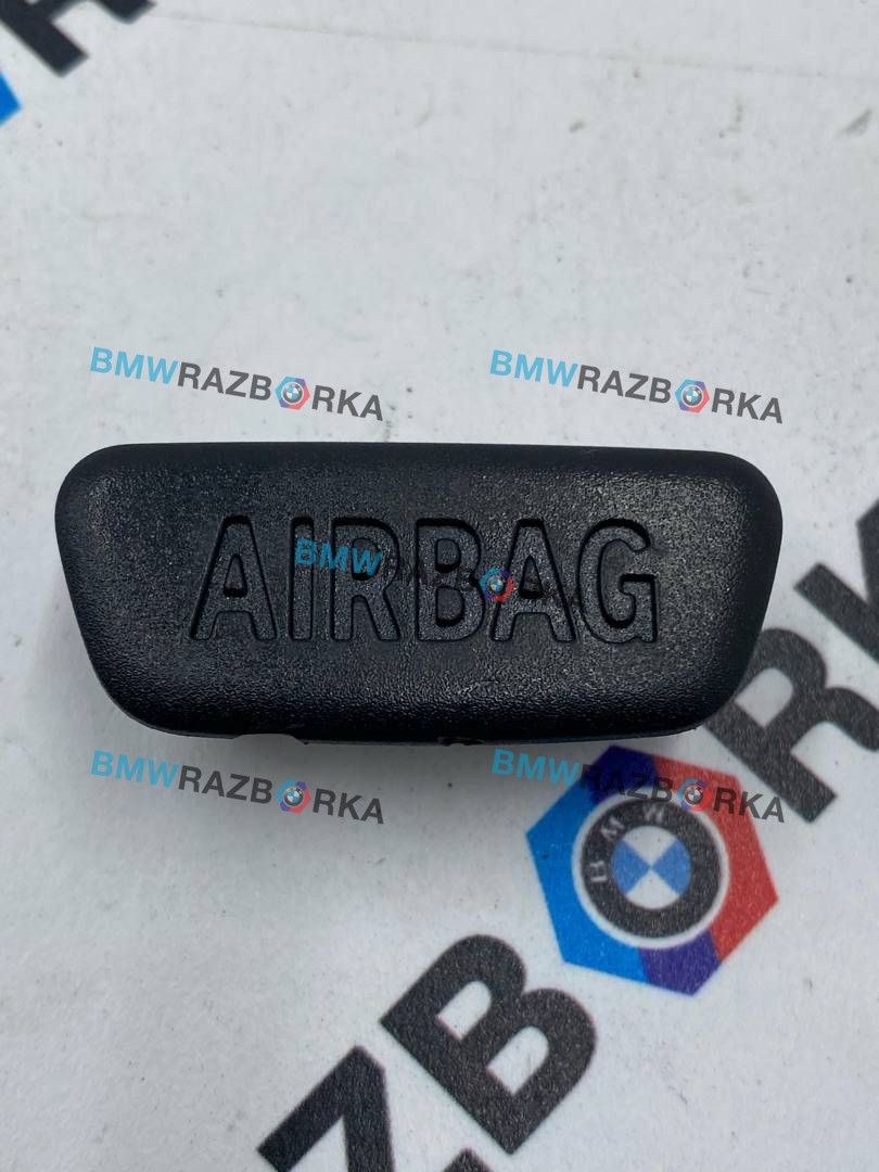 заглушка airbag BMW X6 G06 2020, 3.0 л., B57 D30 B, дизель, АКПП, с27, внедорожник 5 дв., полный привод, 9153774