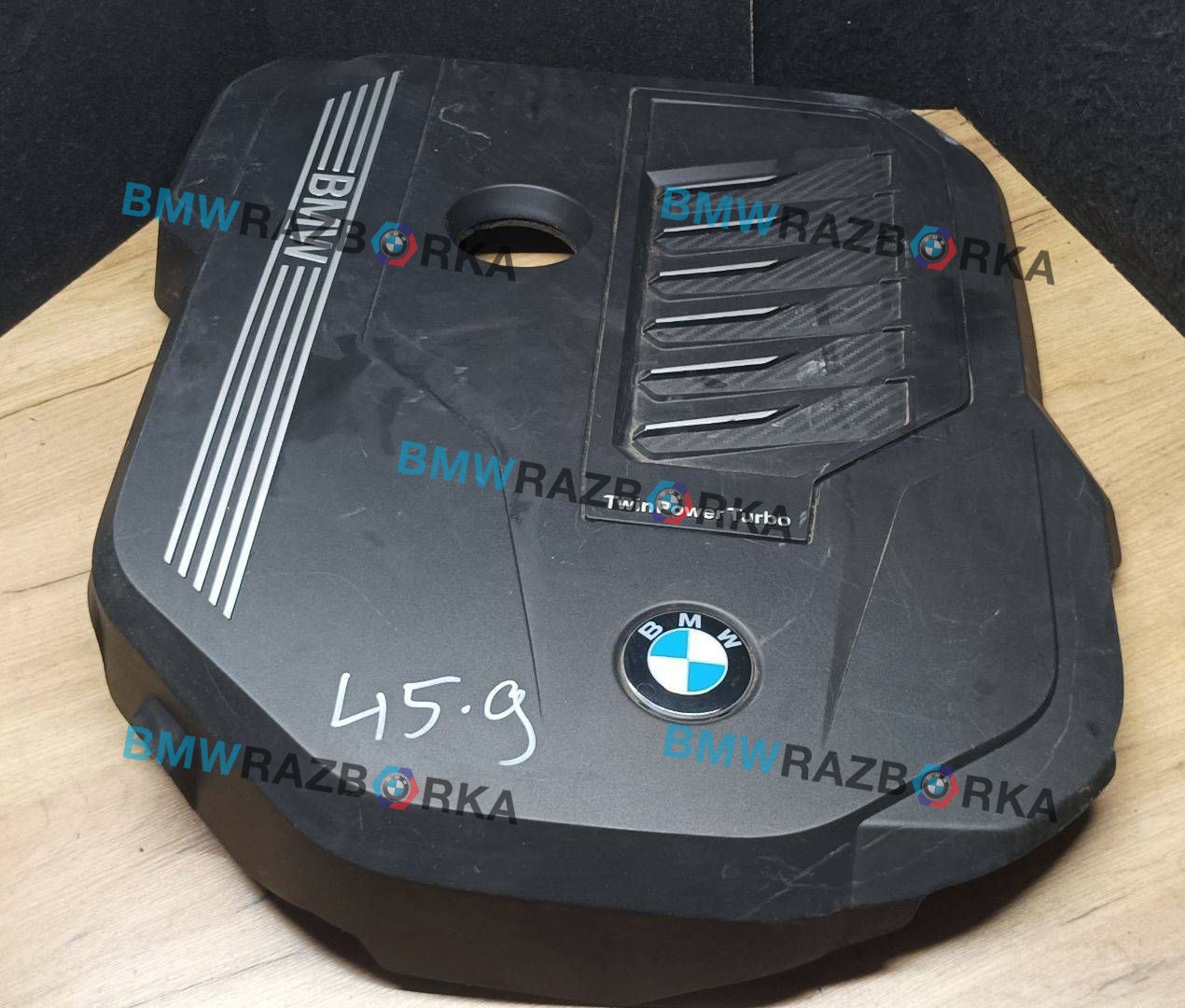 декоративная крышка двигателя BMW 8 серия G14/G15 [рестайлинг] G16 2023, 3.0 л., бензин, 475, седан, задний привод, 8687367