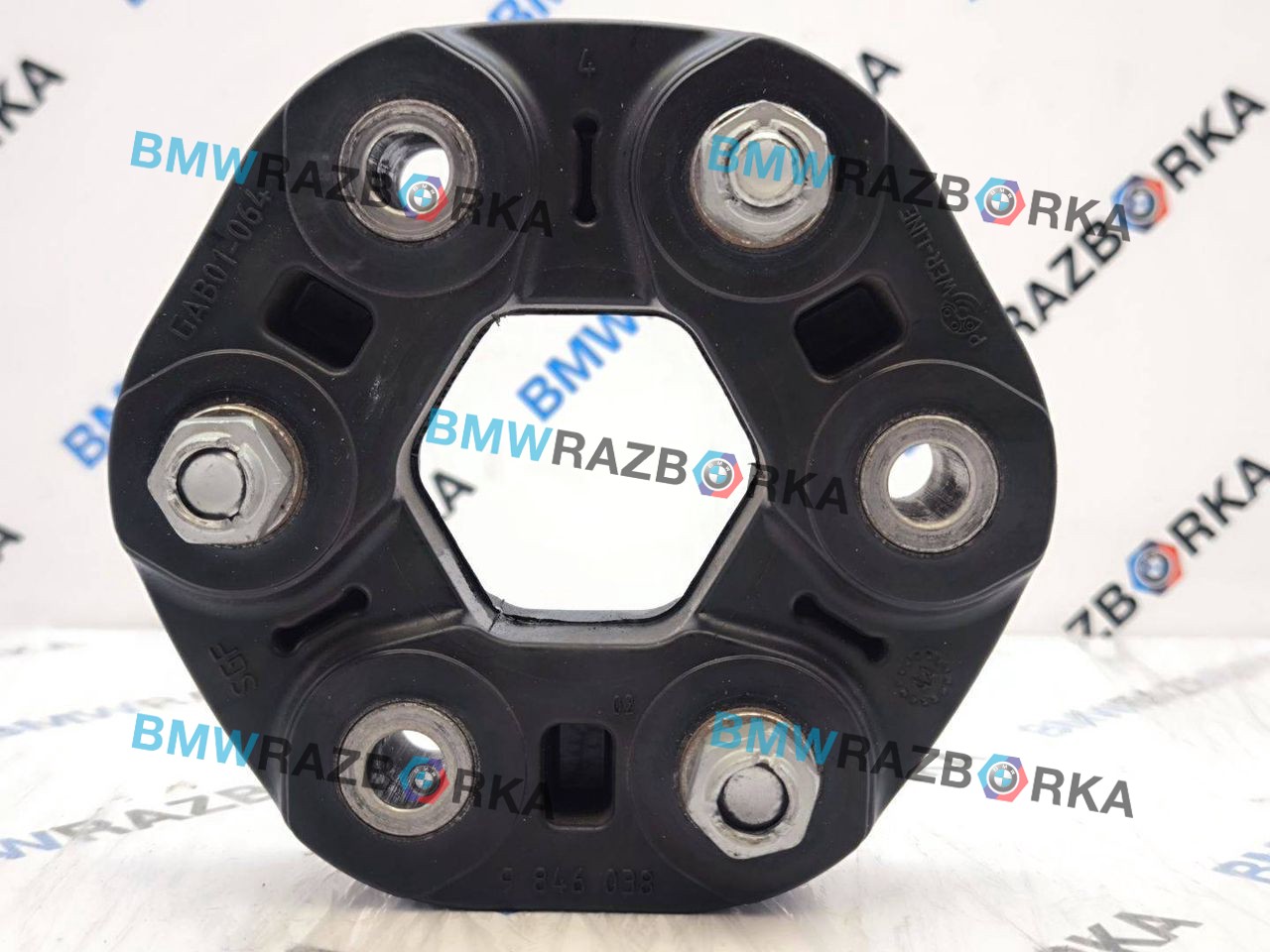 муфта кардана BMW M2 G87 2024, 3.0 л., S58B30A, бензин, АКПП, купе, задний привод, 9846038