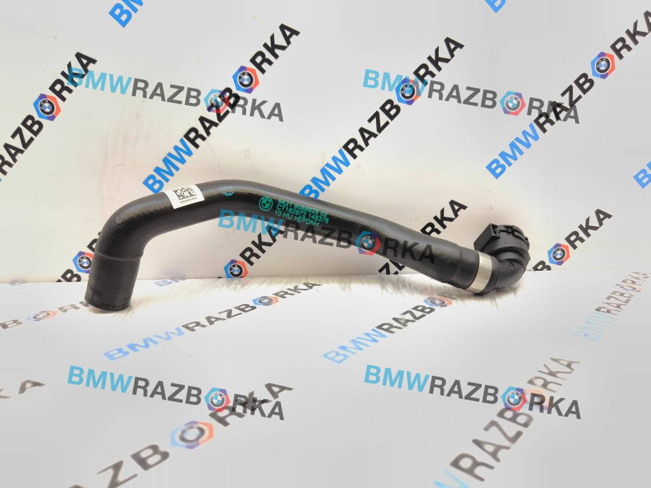 патрубок радиатора BMW M2 G87 2024, 3.0 л., S58B30A, бензин, АКПП, купе, задний привод, 8088928, 64218088928