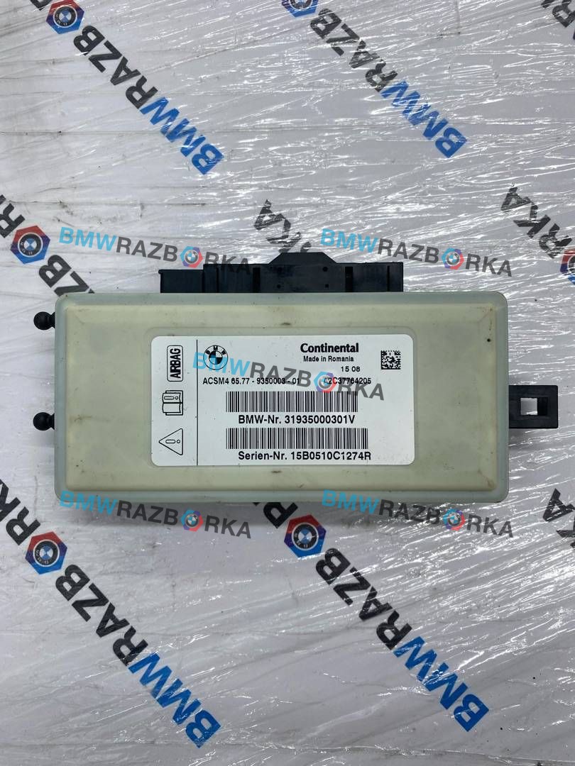 блок AirBag BMW X5 F15 2015, 4.0 л., дизель, АКПП, a96, внедорожник 5 дв., полный привод, 9350003