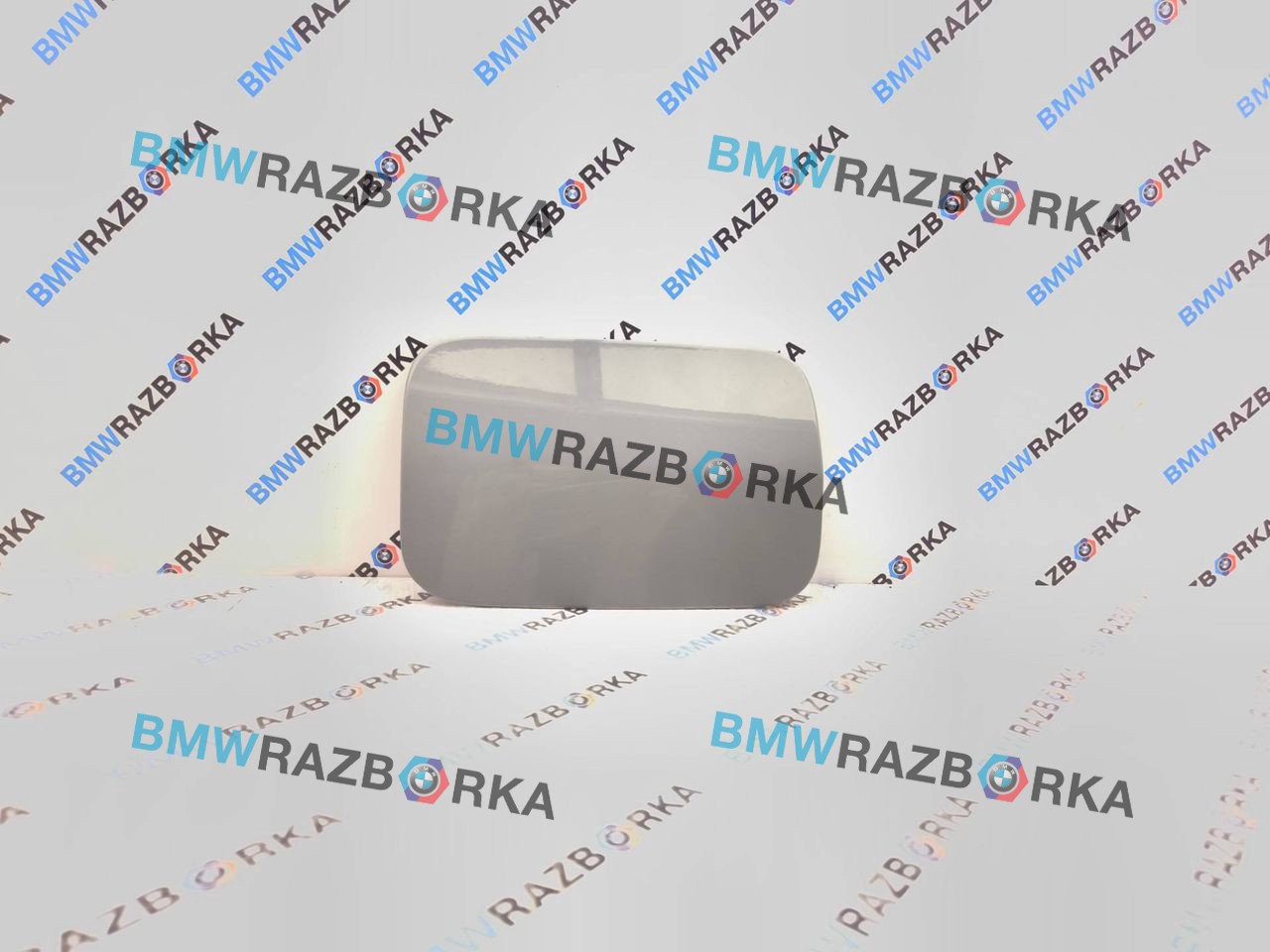 лючок топливного бака BMW M2 G87 2024, 3.0 л., S58B30A, бензин, АКПП, купе, задний привод, 8081973