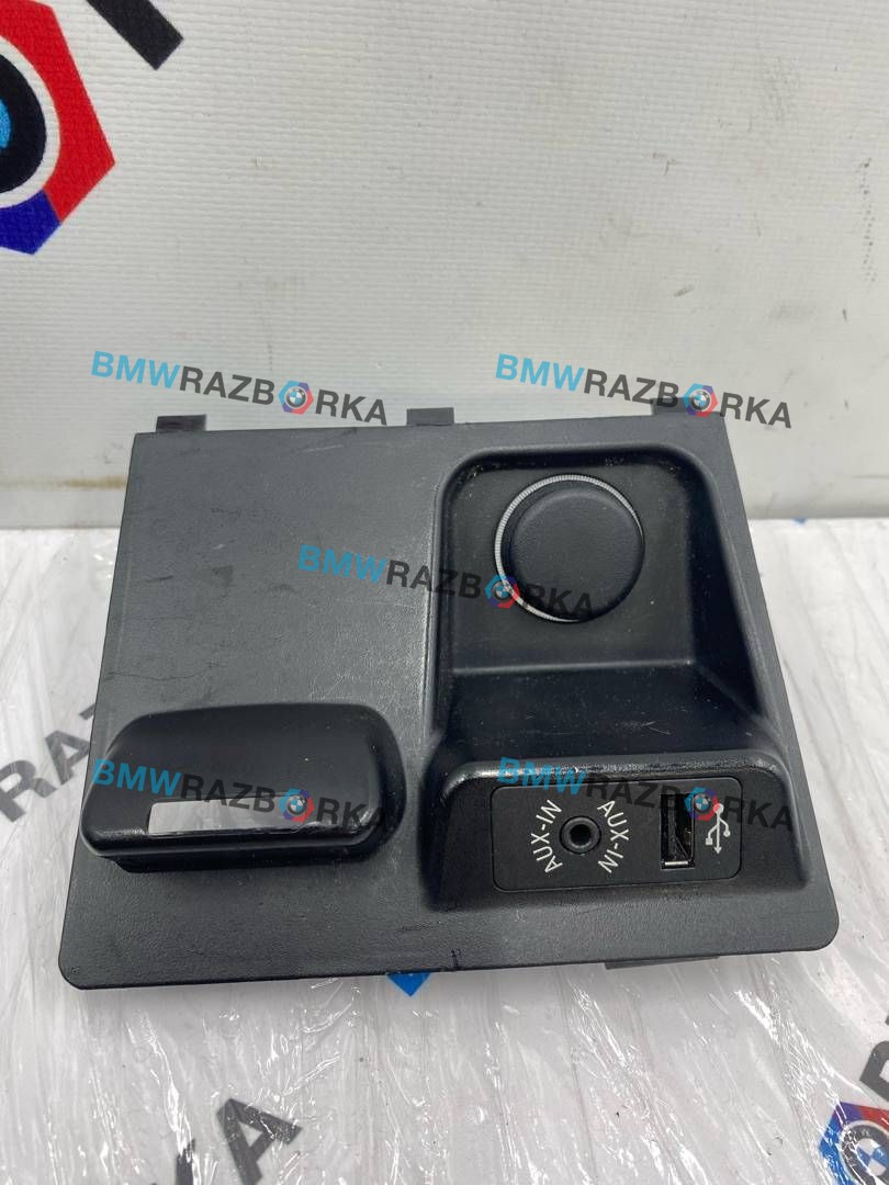 разъем AUX / USB BMW X5 F15 2015, 4.0 л., дизель, АКПП, a96, внедорожник 5 дв., полный привод, 9266607, 9252108