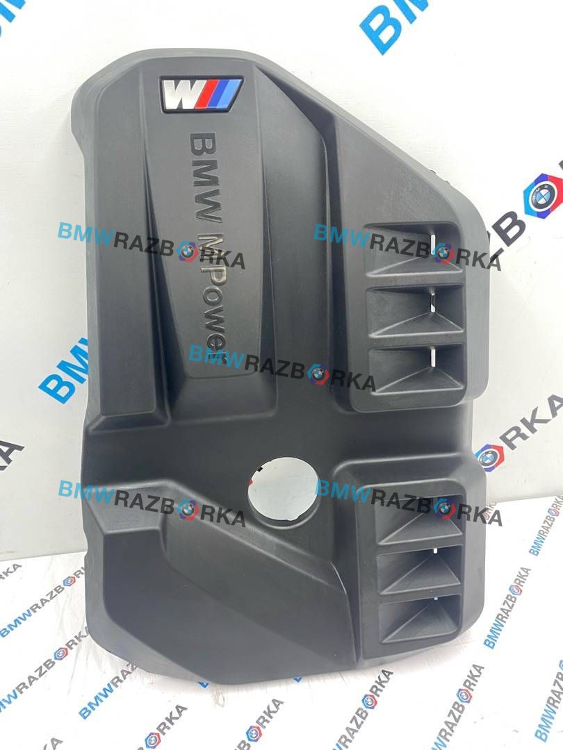 декоративная крышка двигателя BMW M3 G80/G81 G80 2023, 3.0 л., S58B30A, бензин, АКПП, c4p, седан, задний привод, правый руль, 8095875
